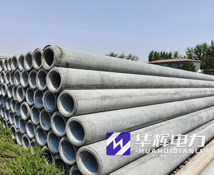 南浔12米水泥电线杆